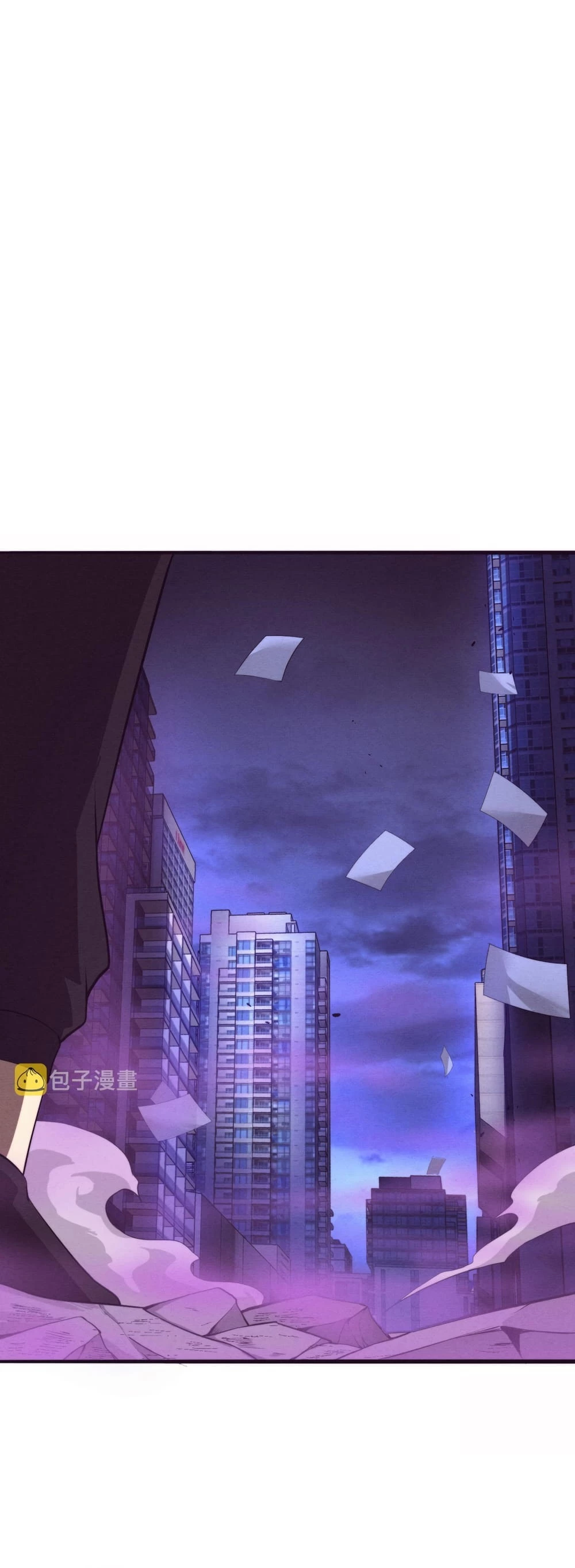 Evolution Frenzy Chapter 48 - 22