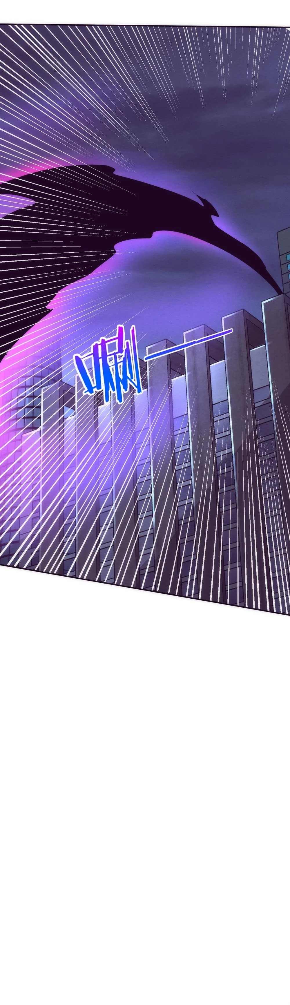 Evolution Frenzy Chapter 49 - 21