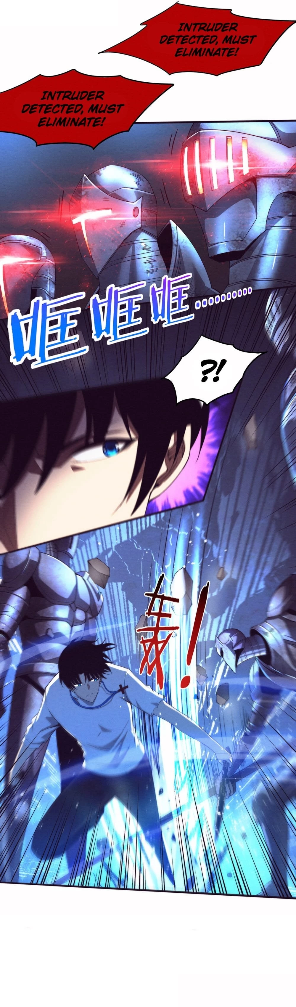 Evolution Frenzy Chapter 50 - 27