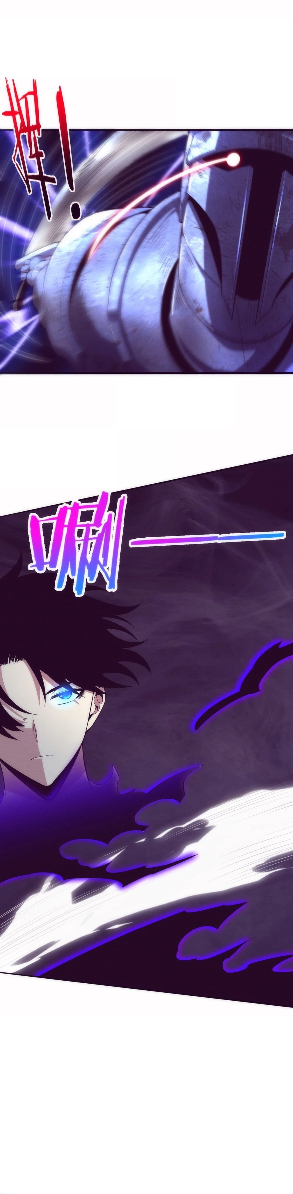 Evolution Frenzy Chapter 51 - 7