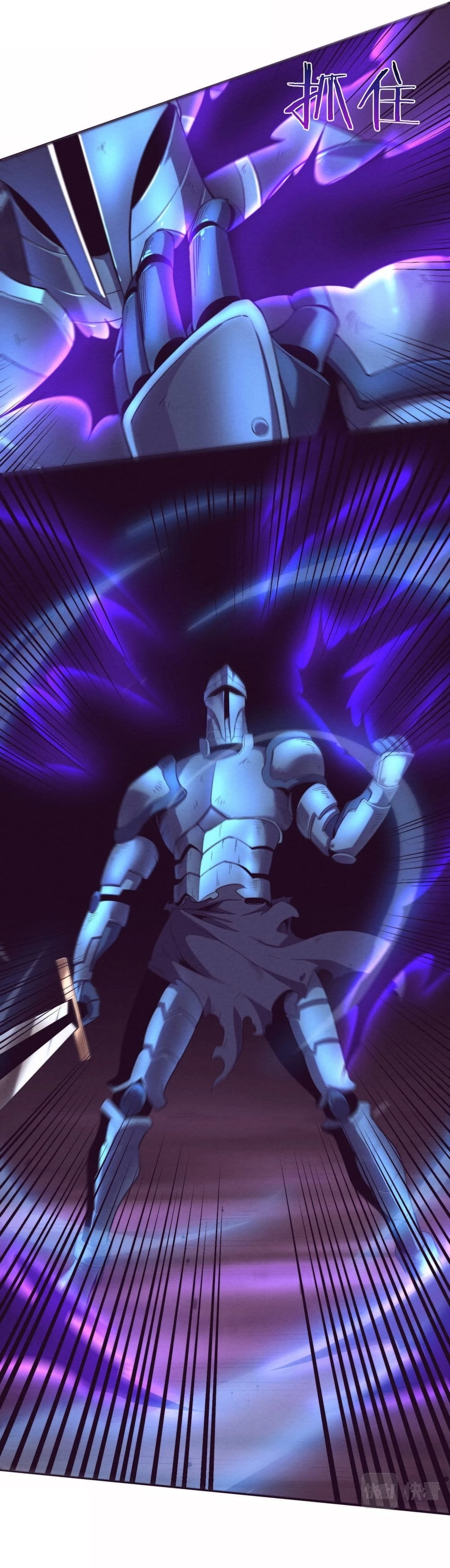 Evolution Frenzy Chapter 51 - 10