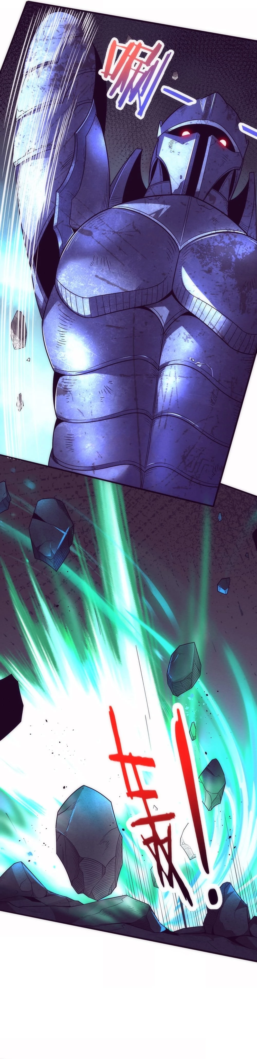 Evolution Frenzy Chapter 51 - 12