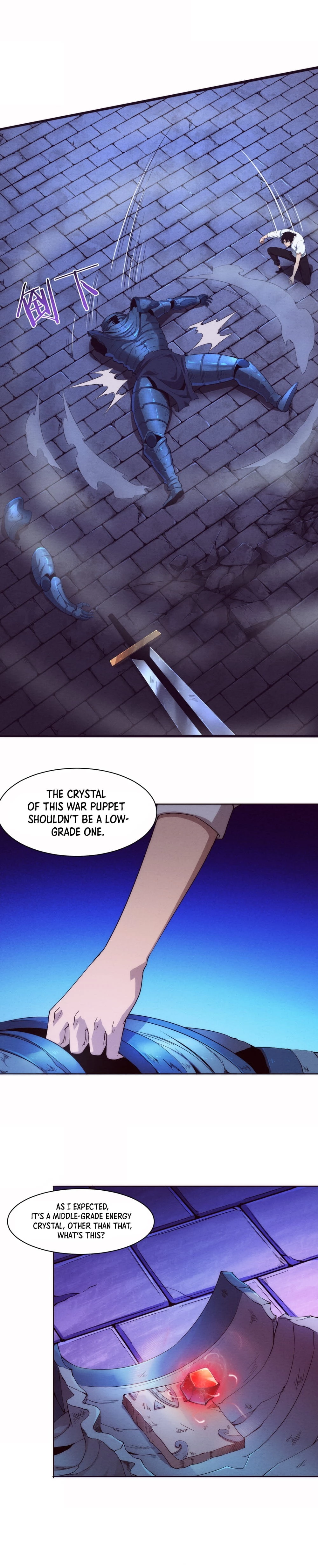 Evolution Frenzy Chapter 51 - 14