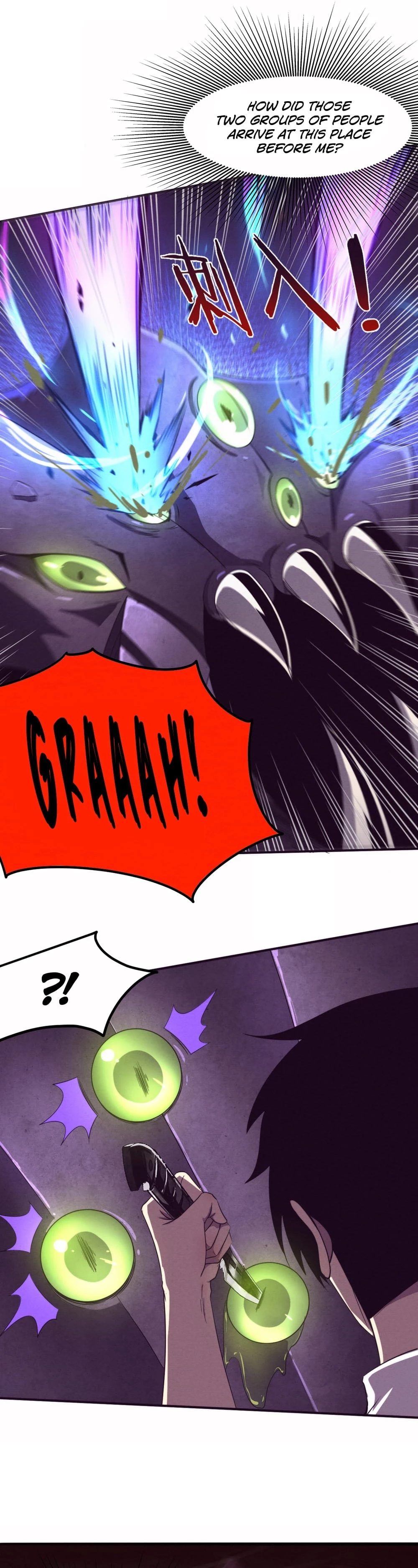 Evolution Frenzy Chapter 51 - 22