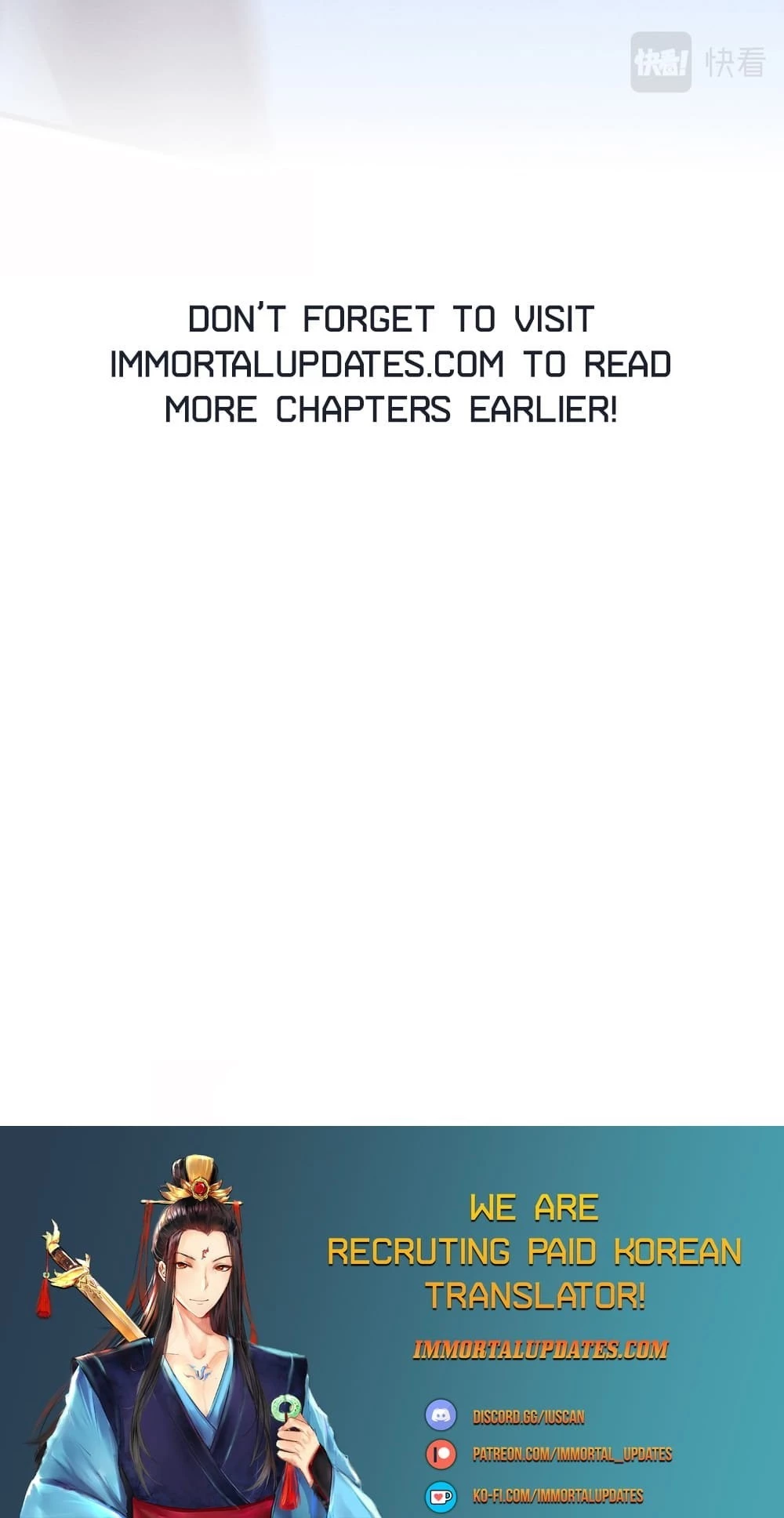 Evolution Frenzy Chapter 51 - 26