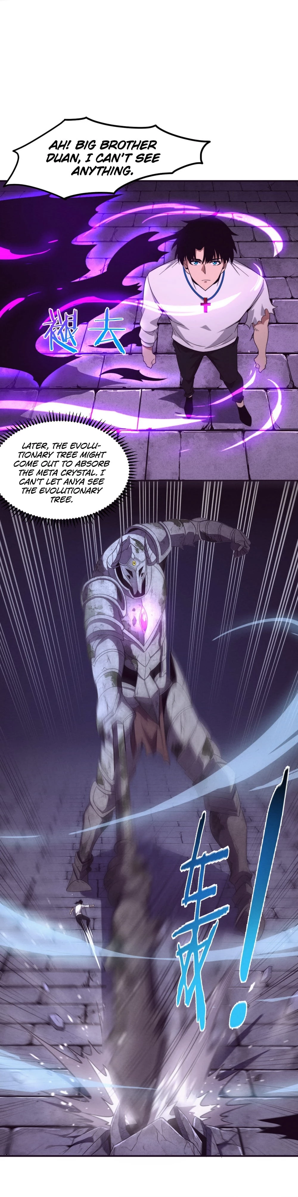 Evolution Frenzy Chapter 53 - 4