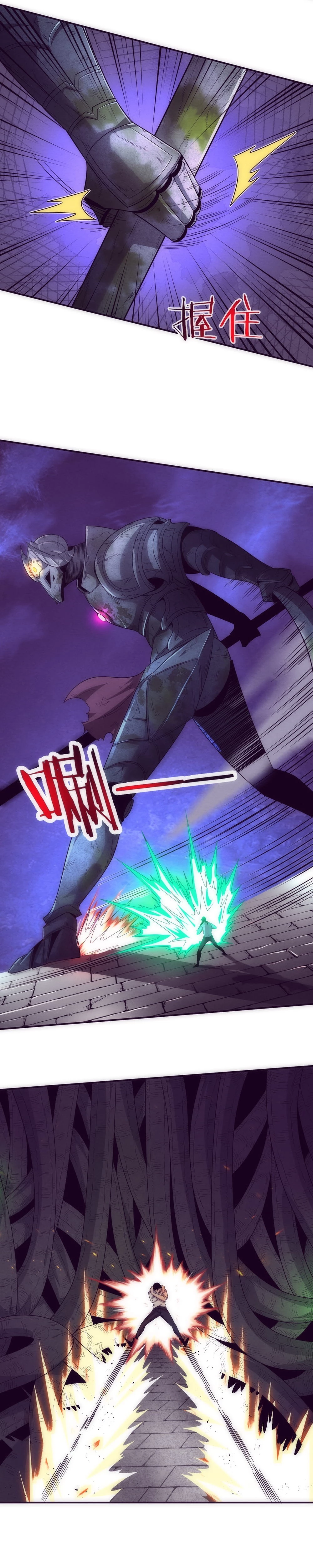 Evolution Frenzy Chapter 53 - 9