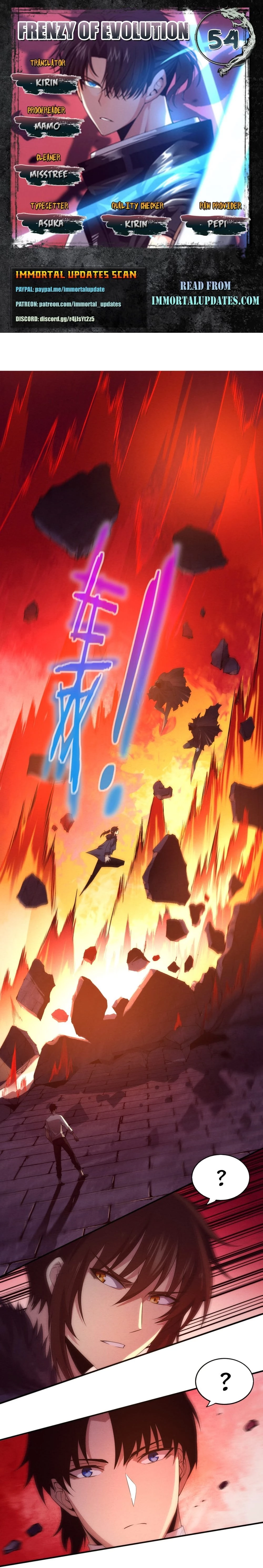 Evolution Frenzy Chapter 54 - 1