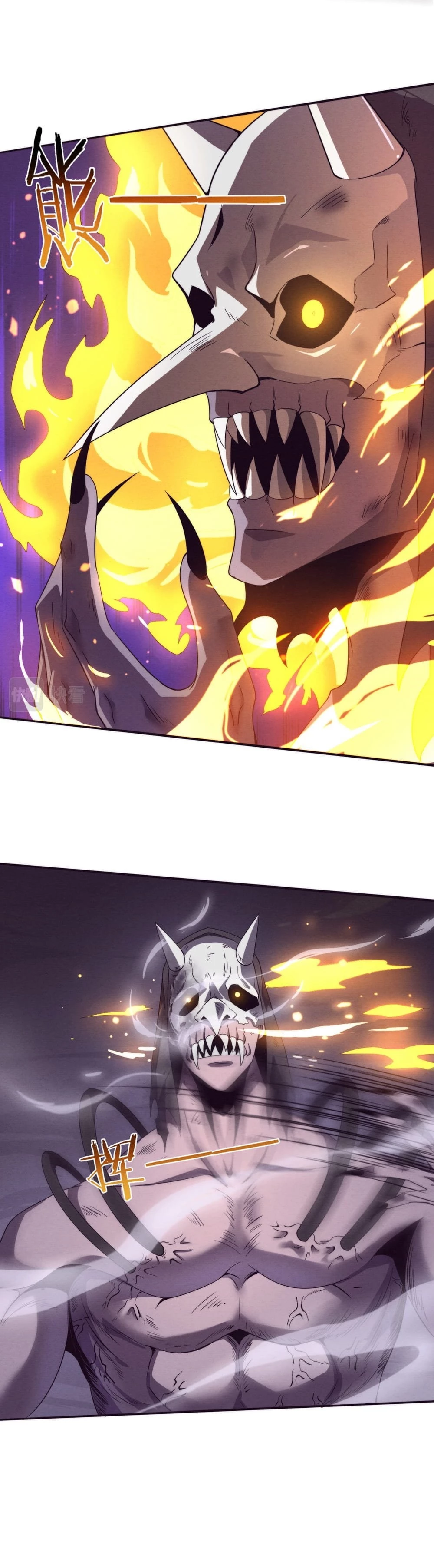 Evolution Frenzy Chapter 54 - 19
