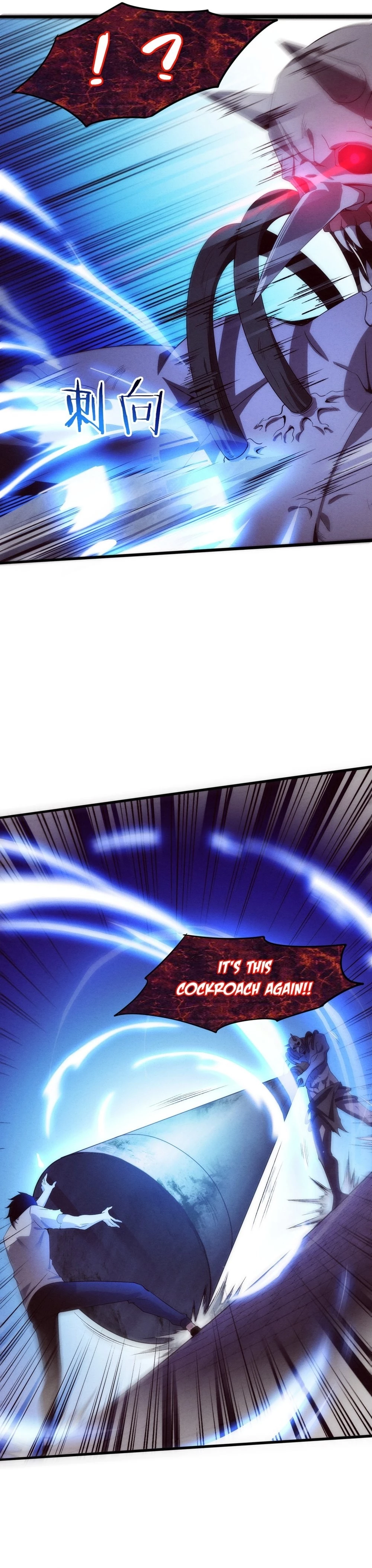 Evolution Frenzy Chapter 55 - 21