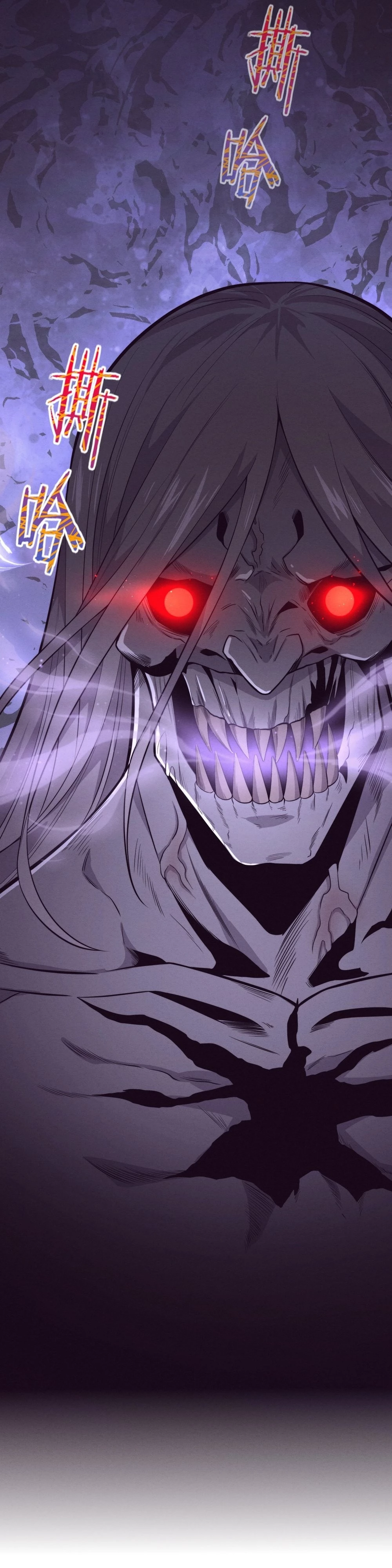 Evolution Frenzy Chapter 56 - 35