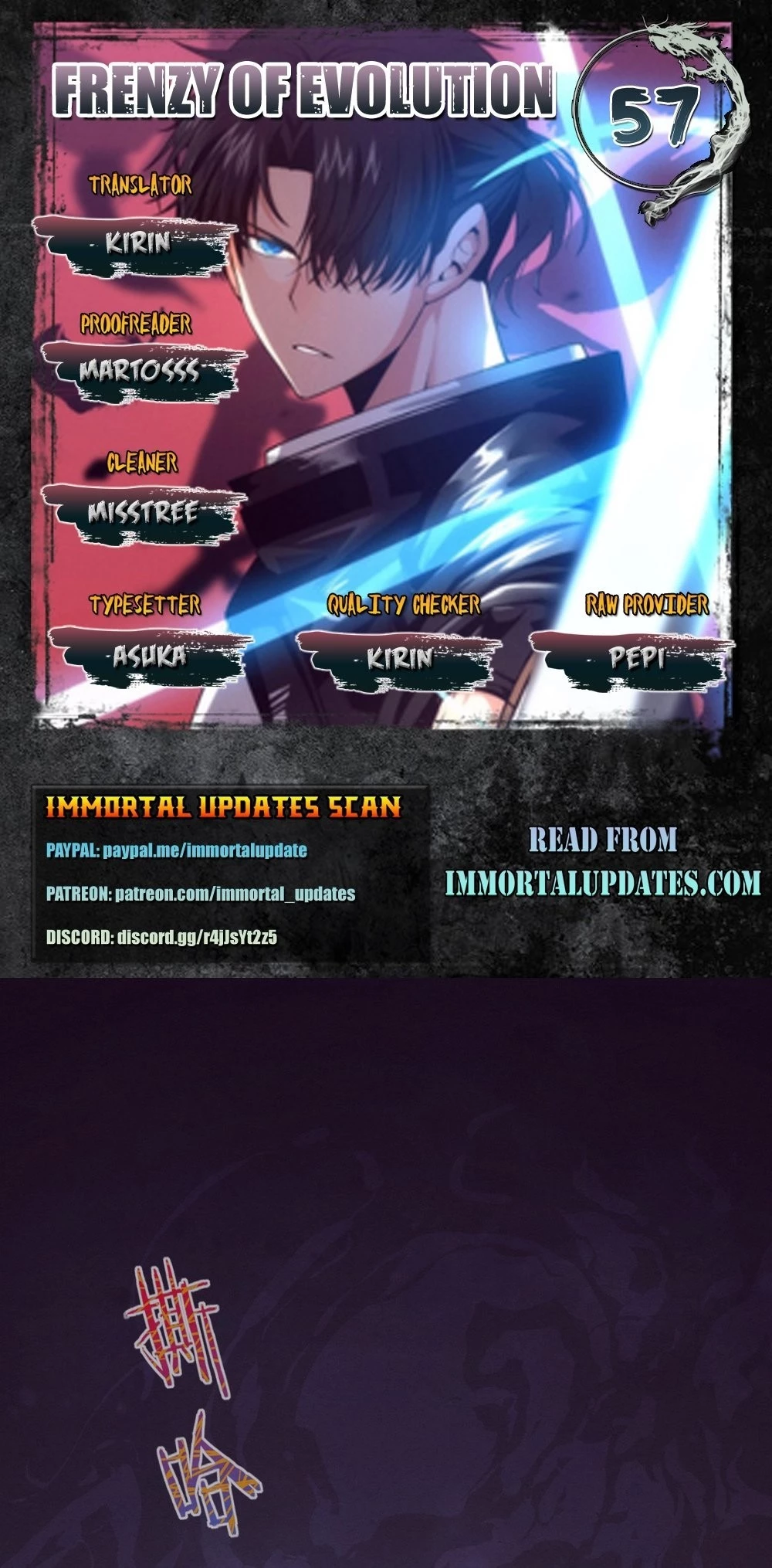 Evolution Frenzy Chapter 57 - 1