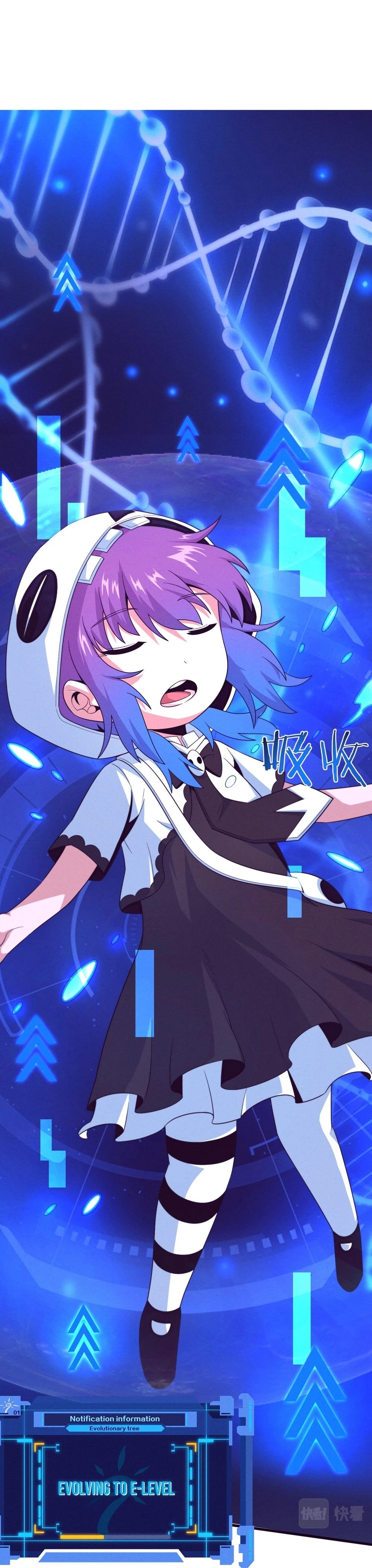 Evolution Frenzy Chapter 57 - 4