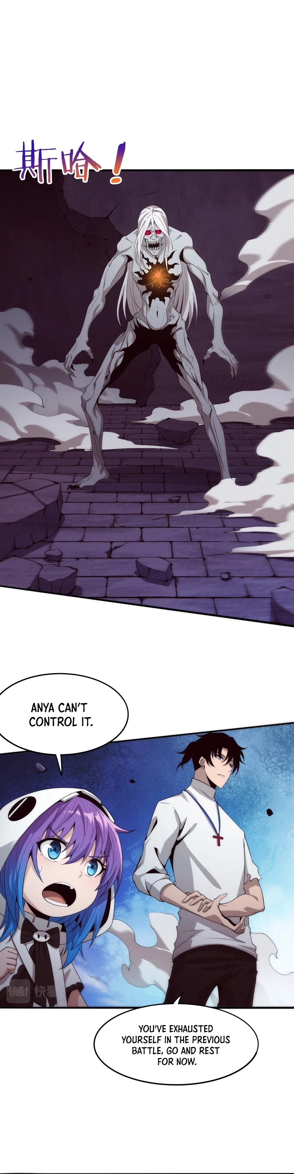 Evolution Frenzy Chapter 57 - 10