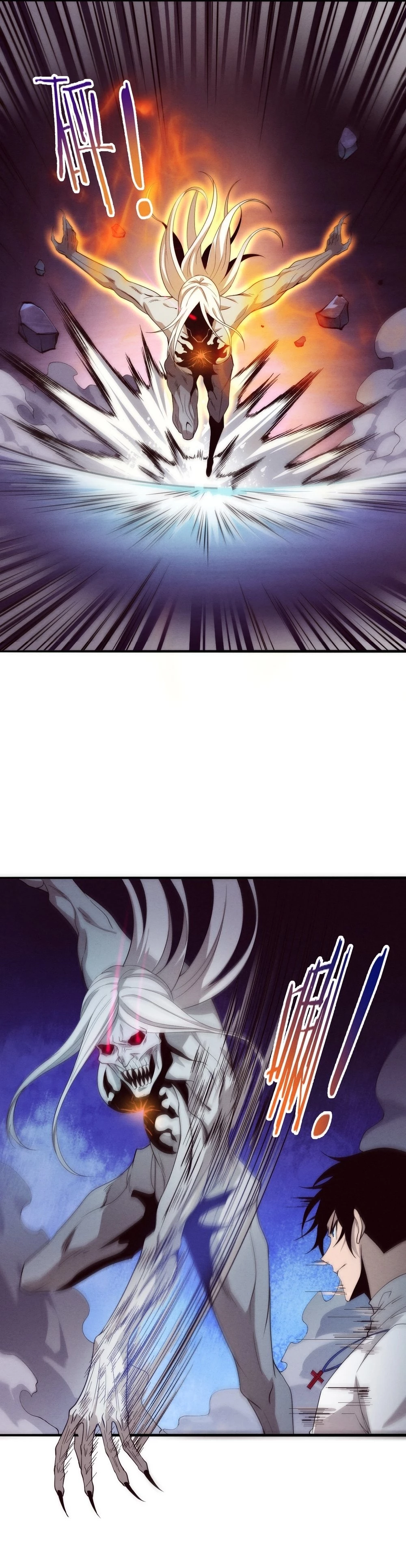 Evolution Frenzy Chapter 57 - 11