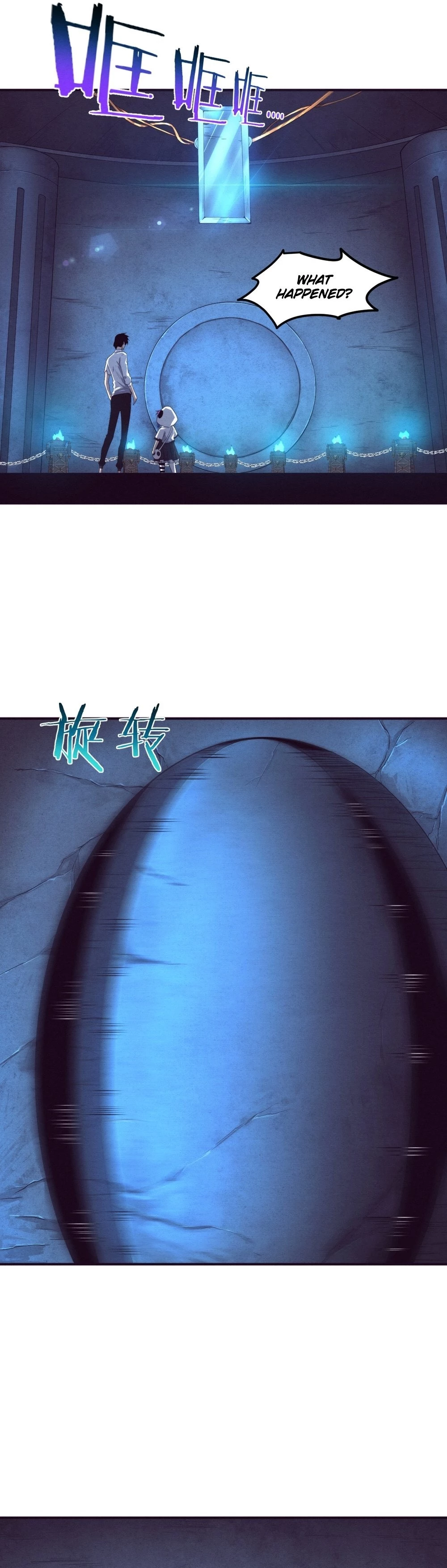 Evolution Frenzy Chapter 57 - 15