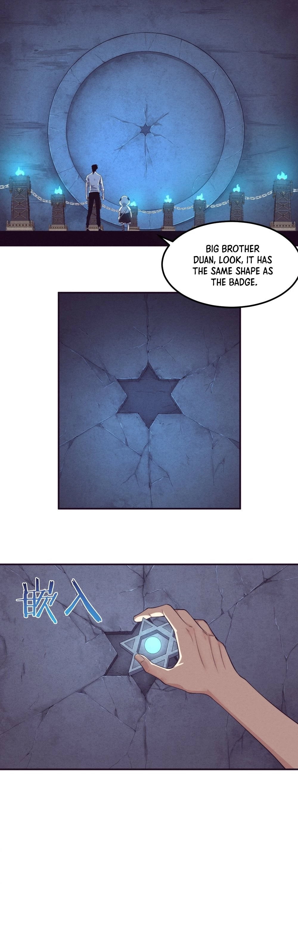 Evolution Frenzy Chapter 57 - 16