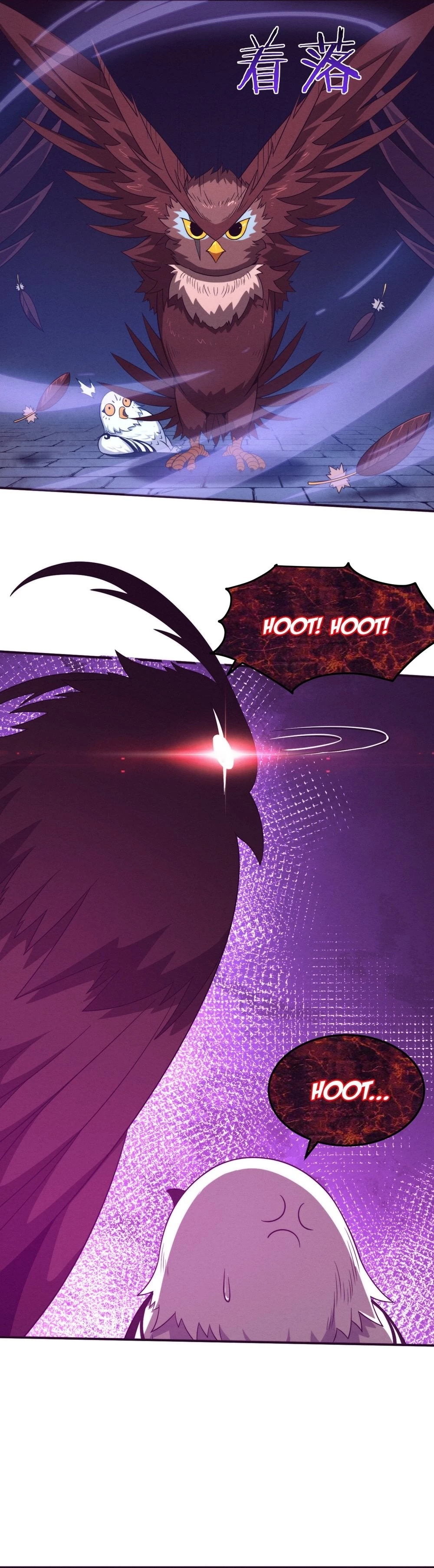 Evolution Frenzy Chapter 58 - 12