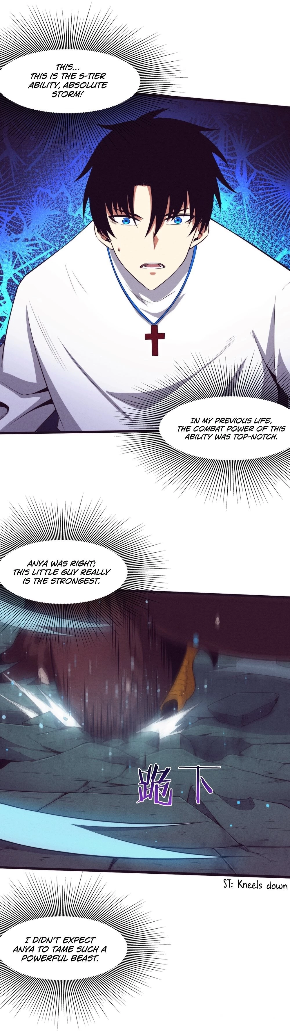 Evolution Frenzy Chapter 59 - 22