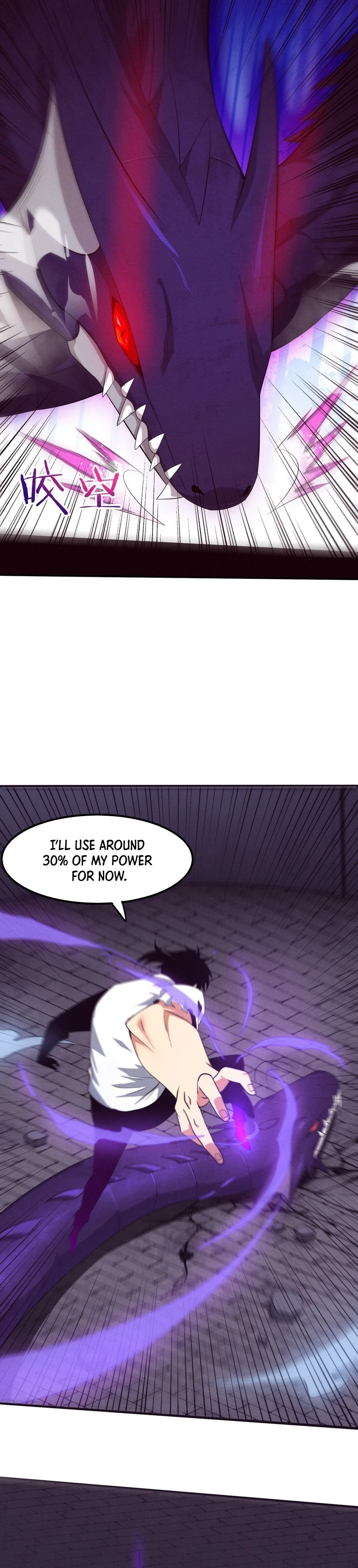 Evolution Frenzy Chapter 60 - 19