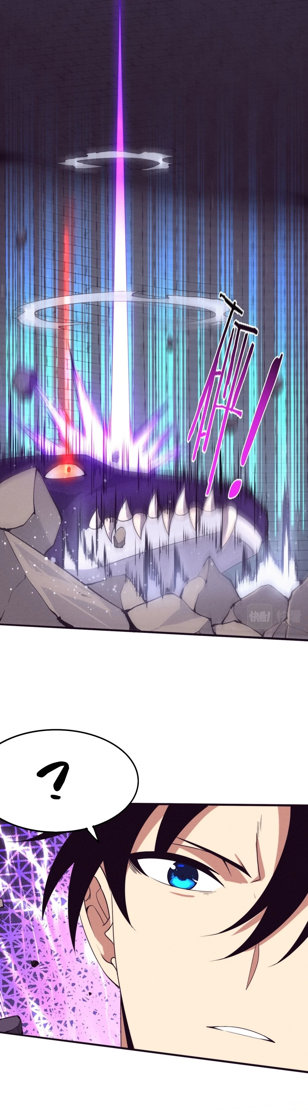 Evolution Frenzy Chapter 60 - 20