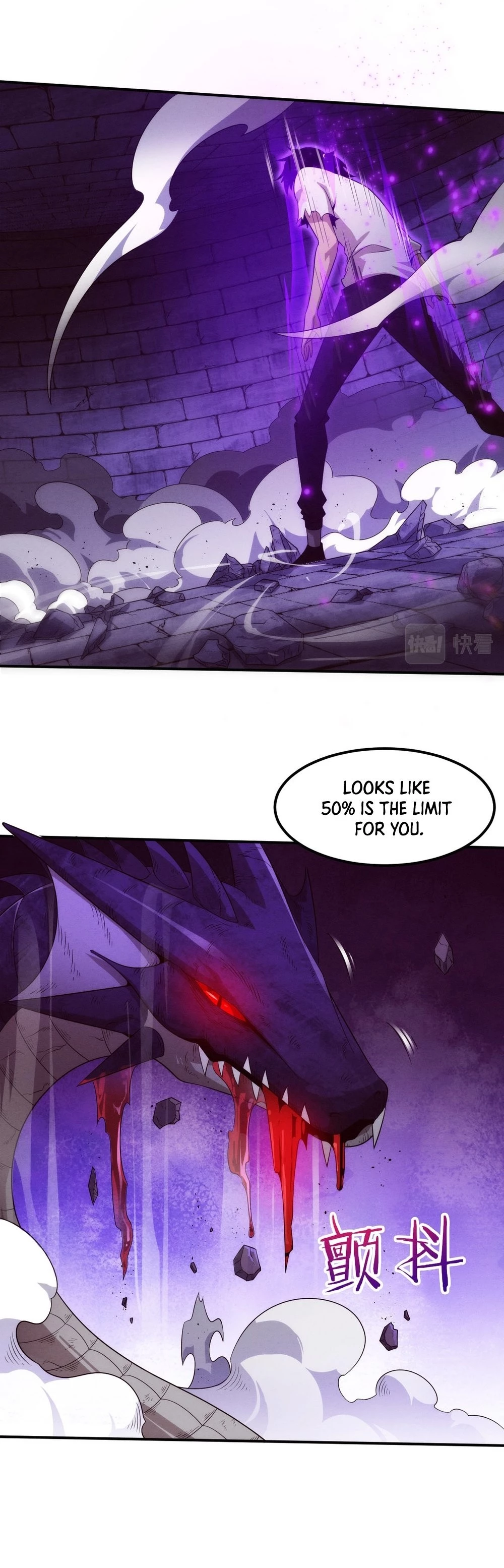Evolution Frenzy Chapter 60 - 24