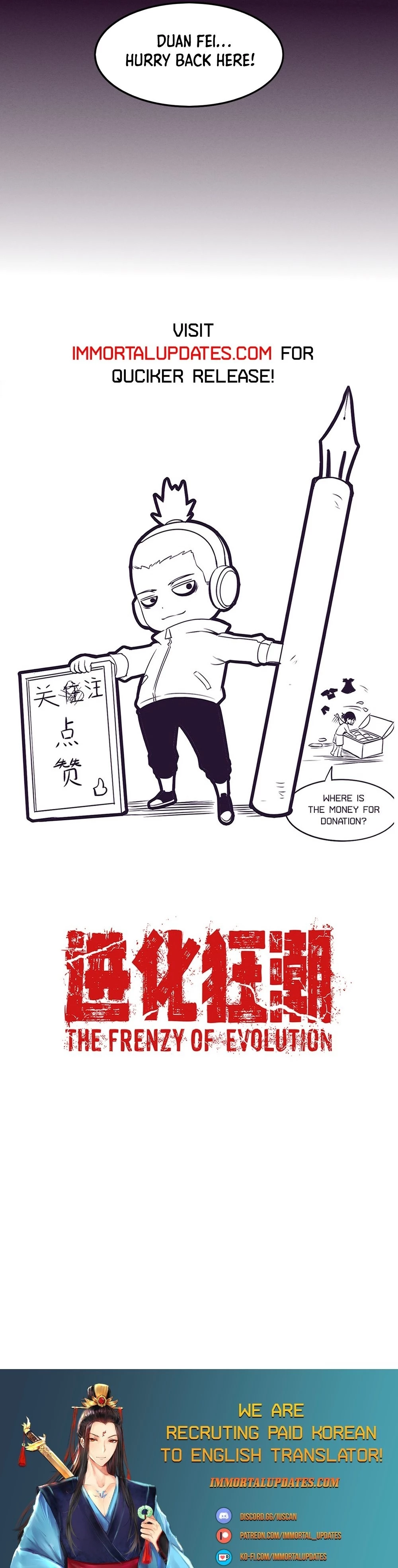 Evolution Frenzy Chapter 61 - 28
