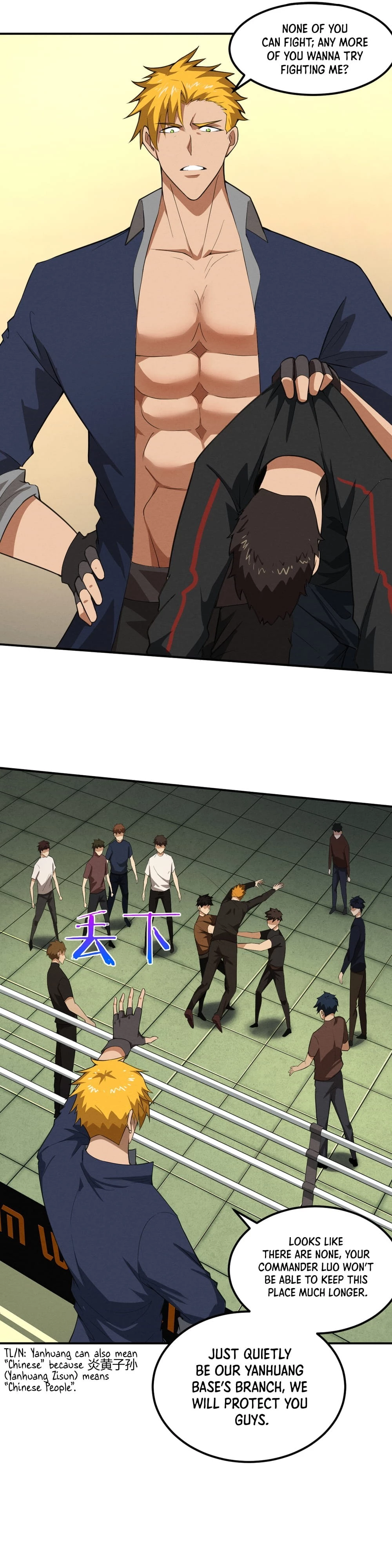 Evolution Frenzy Chapter 62 - 3