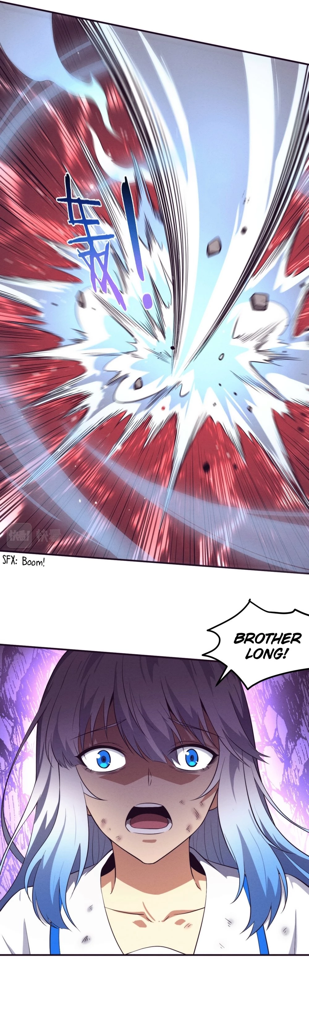 Evolution Frenzy Chapter 66 - 27