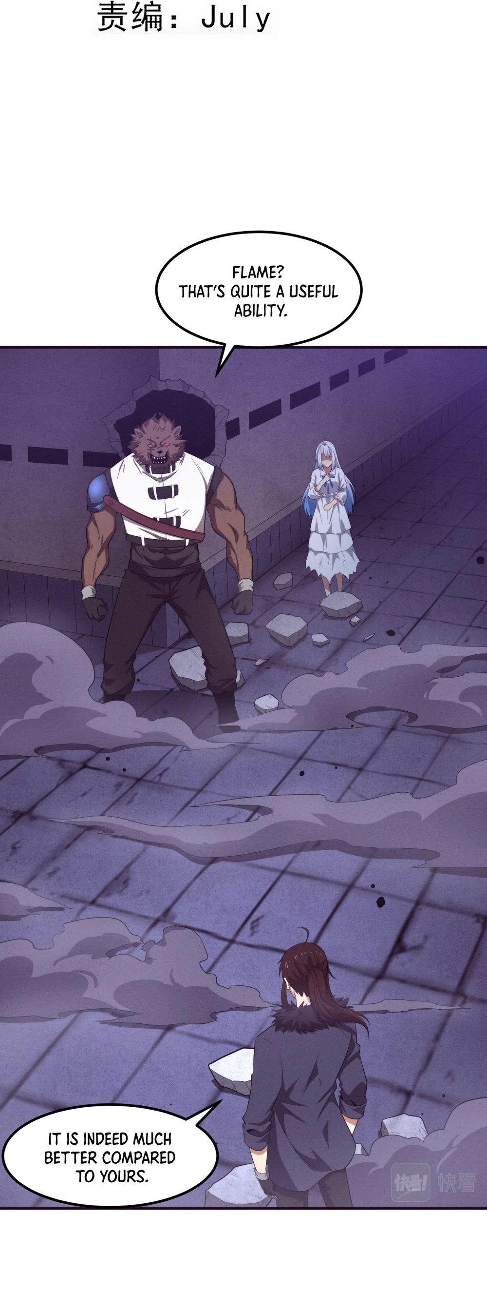 Evolution Frenzy Chapter 67 - 4