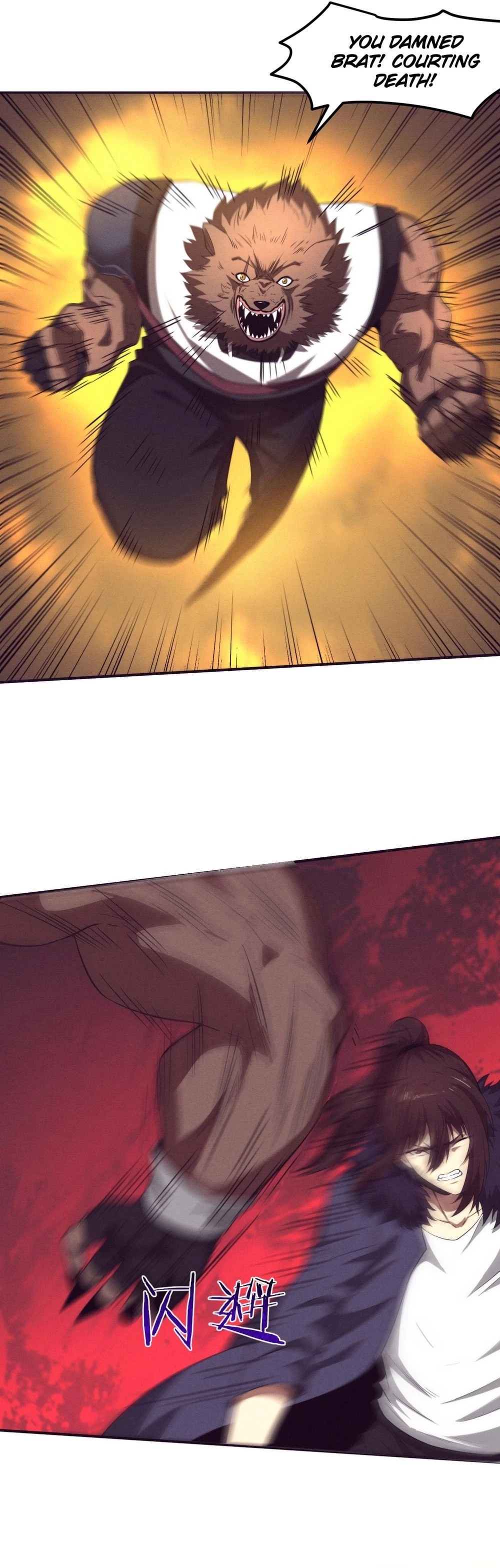 Evolution Frenzy Chapter 67 - 5