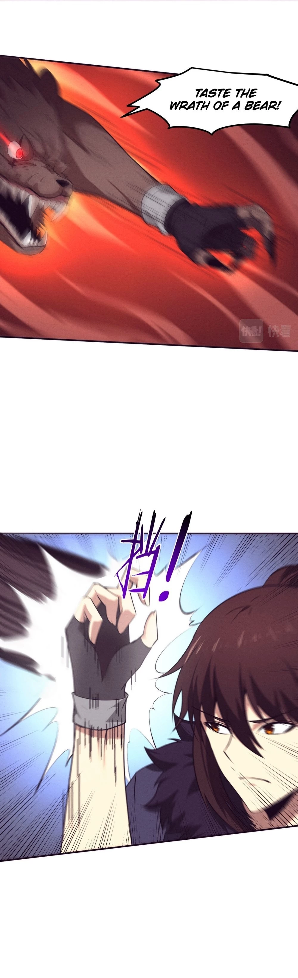 Evolution Frenzy Chapter 67 - 7