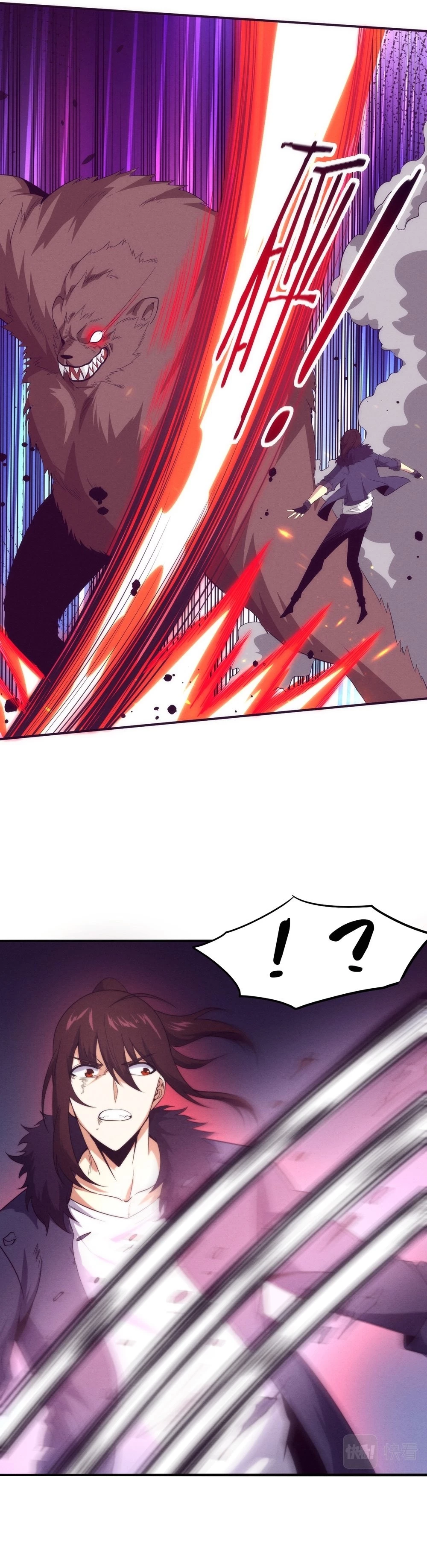 Evolution Frenzy Chapter 67 - 23