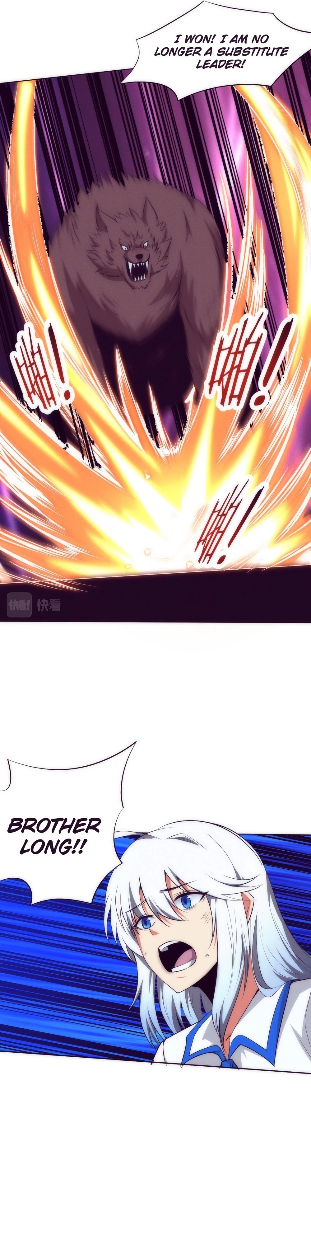 Evolution Frenzy Chapter 67 - 27