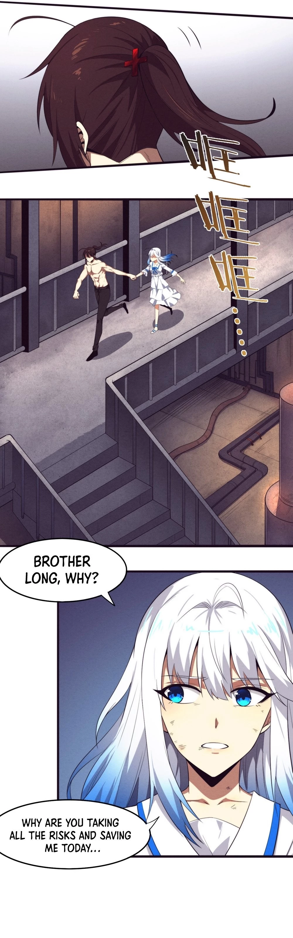 Evolution Frenzy Chapter 68 - 6