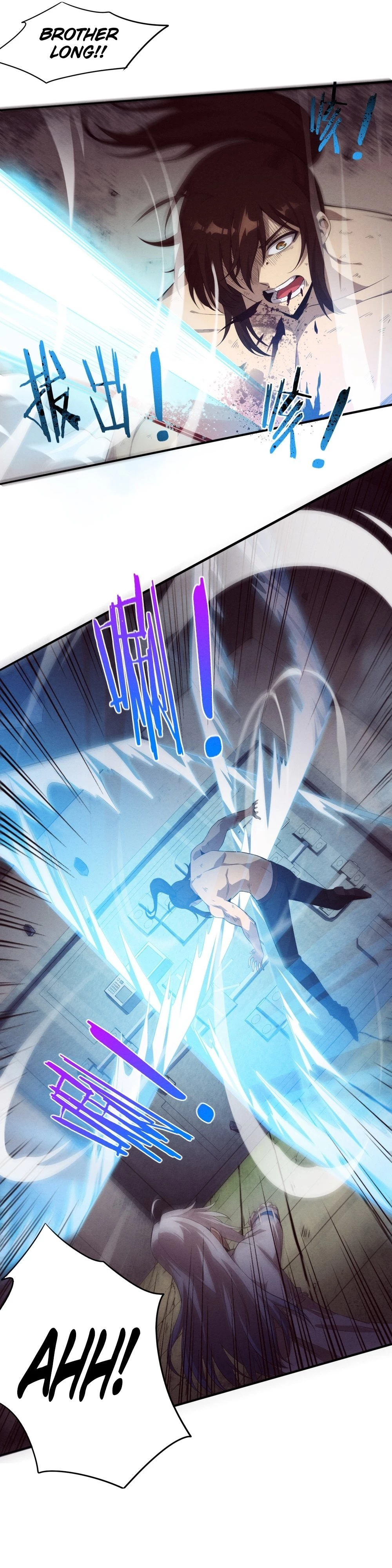 Evolution Frenzy Chapter 68 - 10