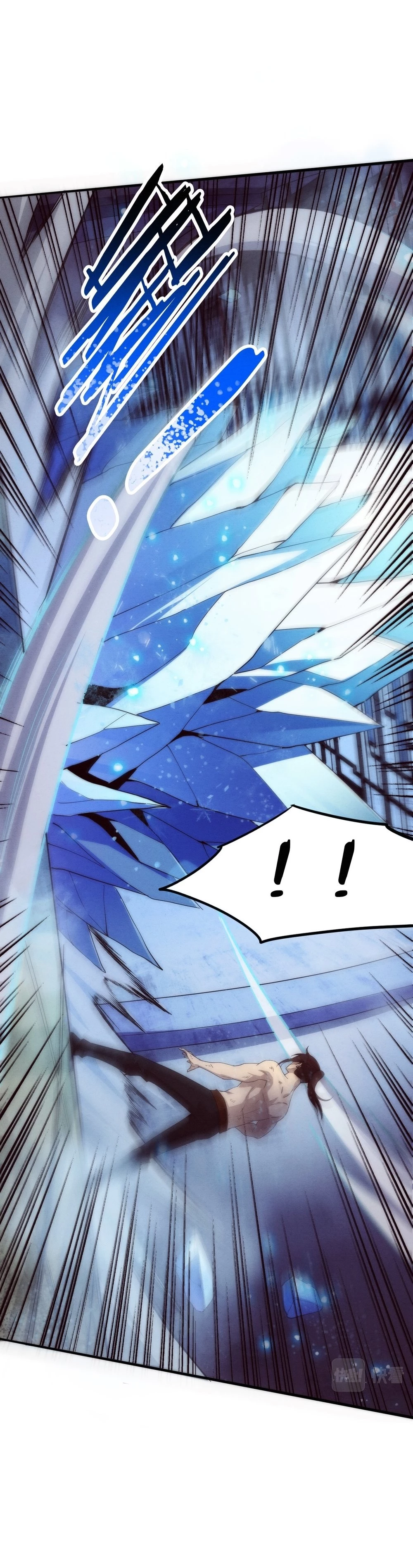 Evolution Frenzy Chapter 68 - 34