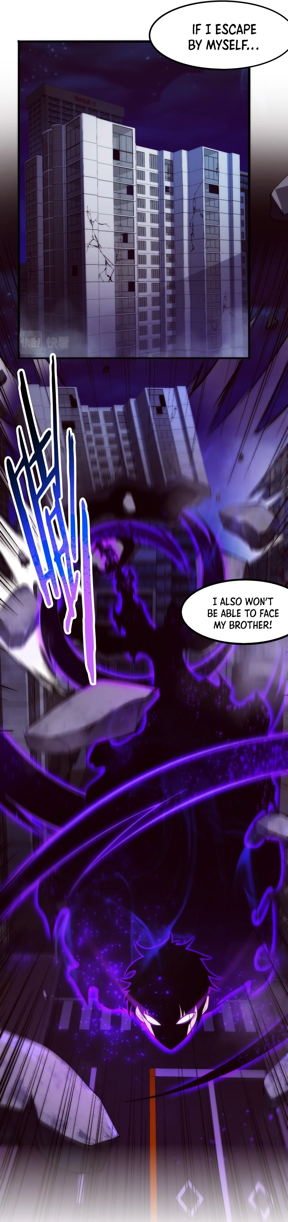 Evolution Frenzy Chapter 69 - 2