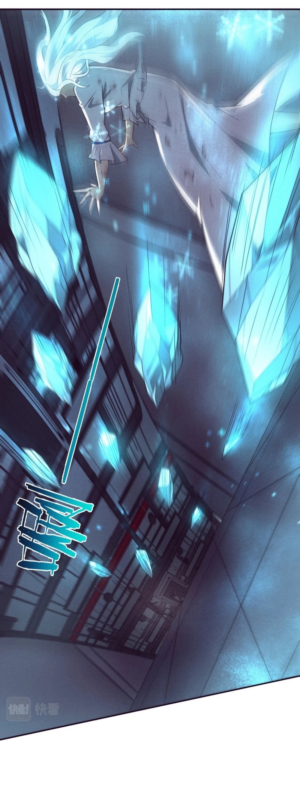 Evolution Frenzy Chapter 69 - 16