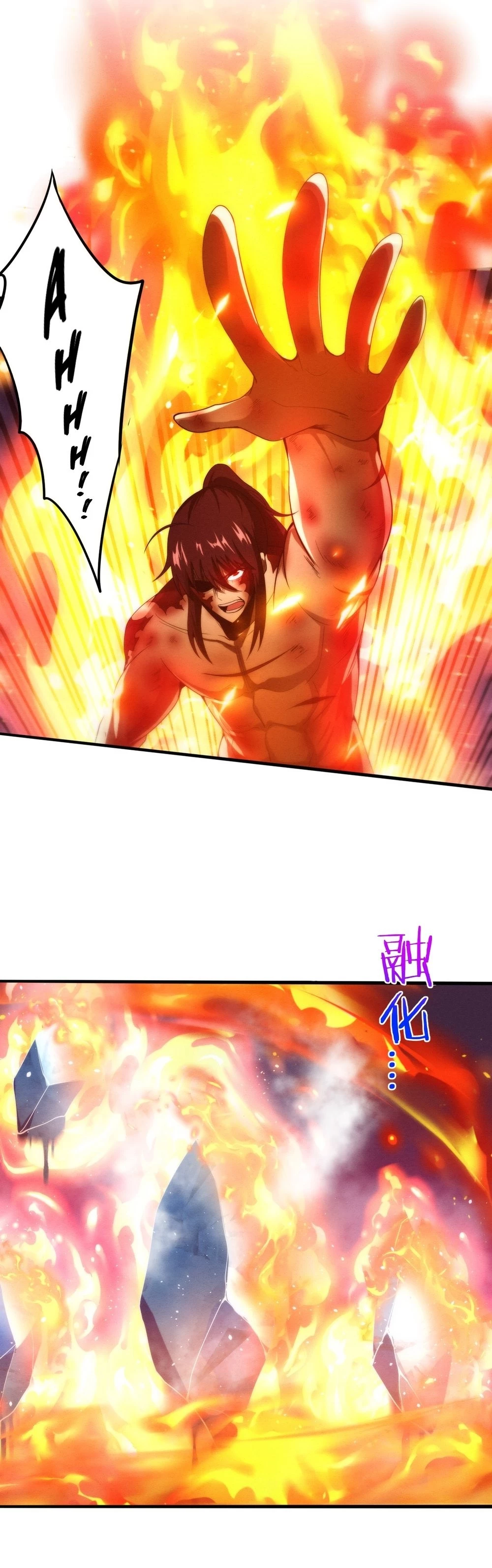 Evolution Frenzy Chapter 69 - 18