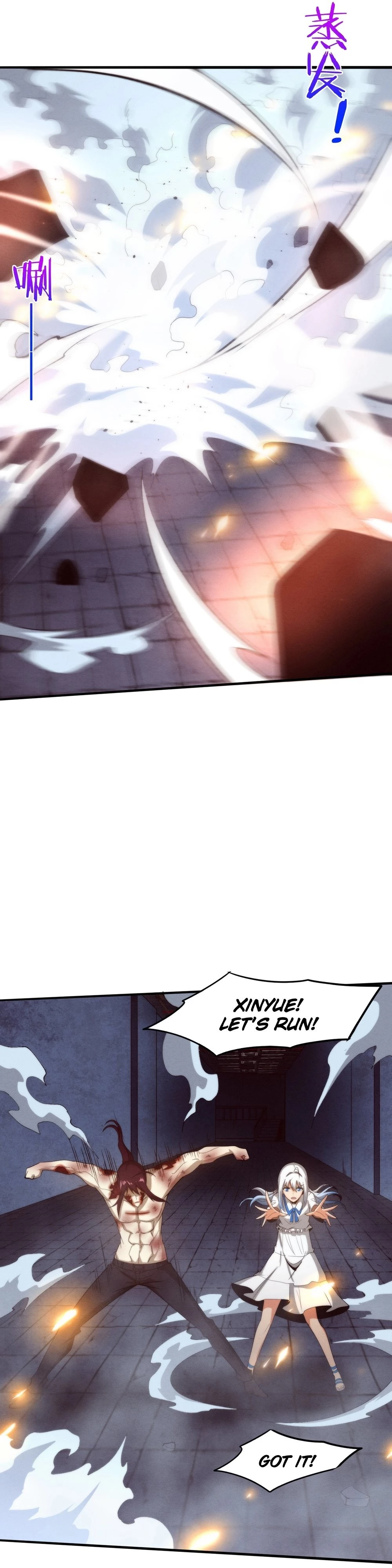 Evolution Frenzy Chapter 69 - 19