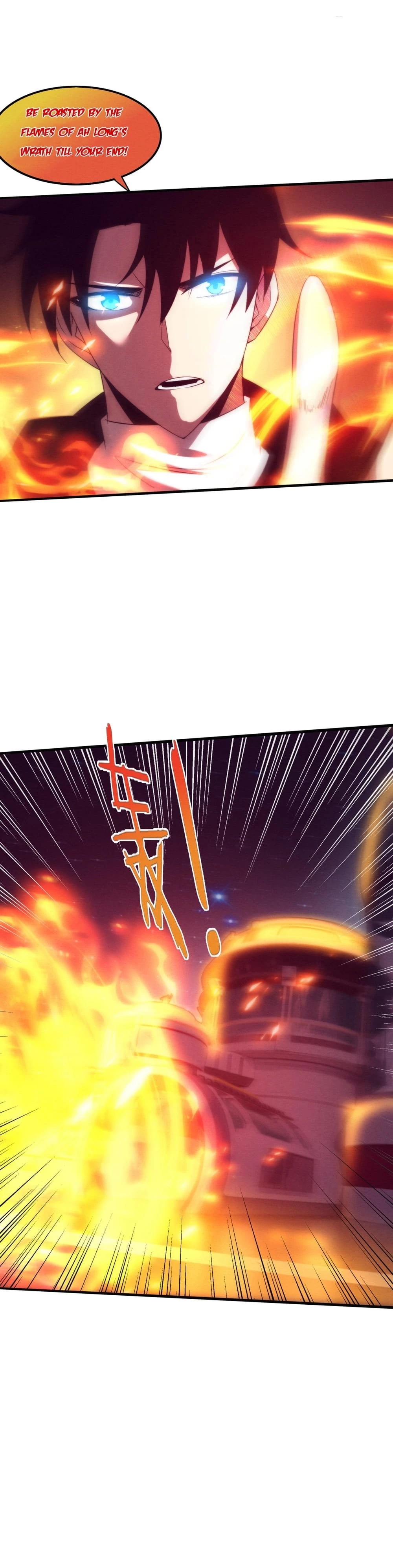 Evolution Frenzy Chapter 71 - 26