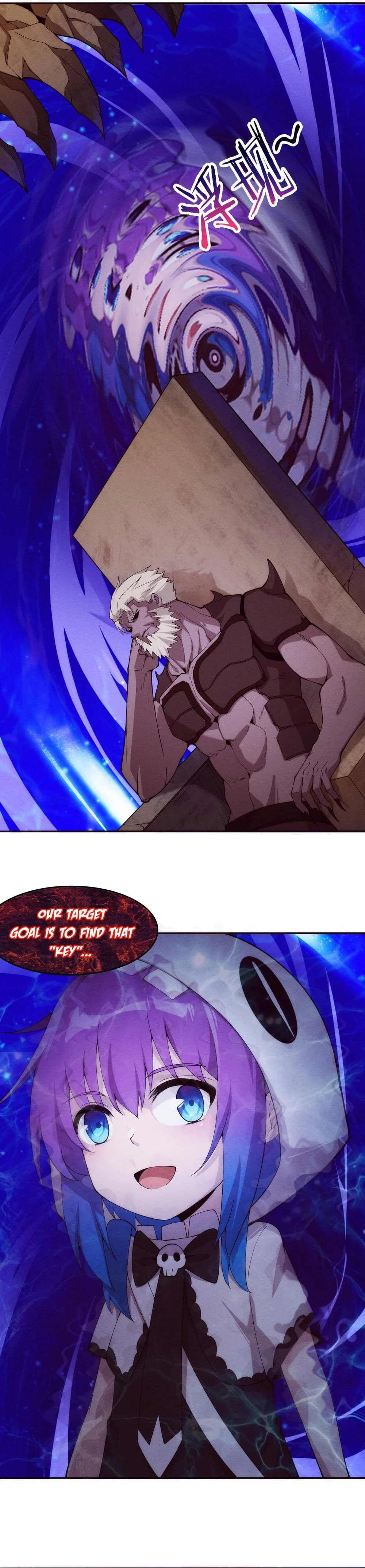 Evolution Frenzy Chapter 72 - 12