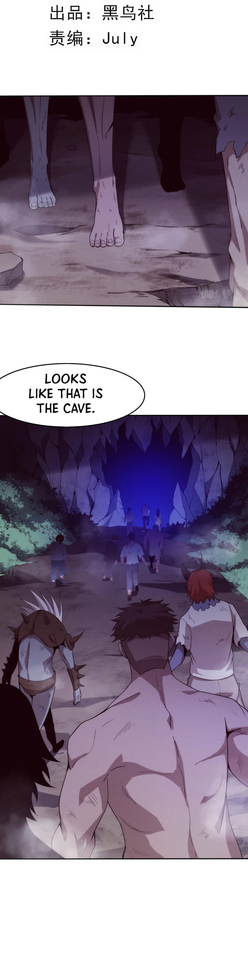 Evolution Frenzy Chapter 74 - 2