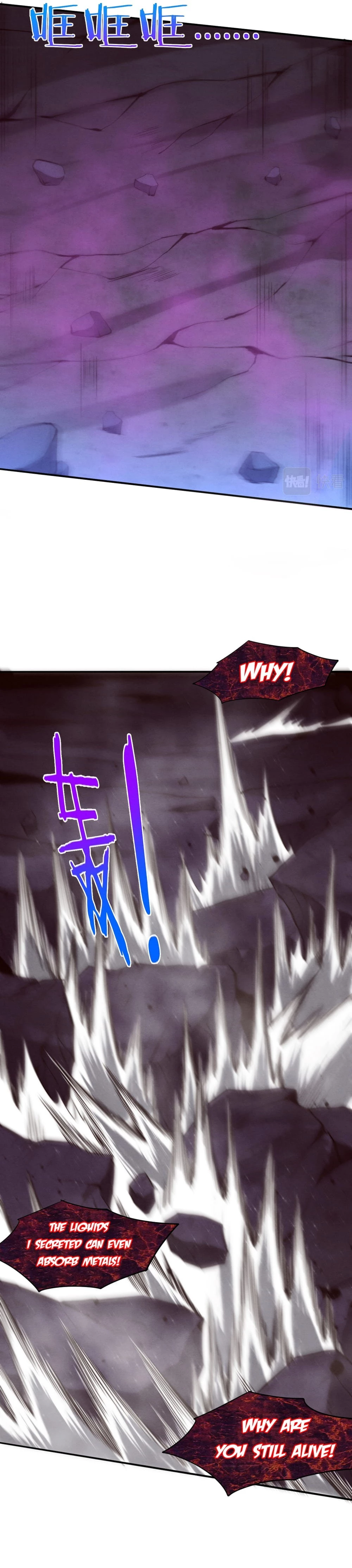 Evolution Frenzy Chapter 74 - 20