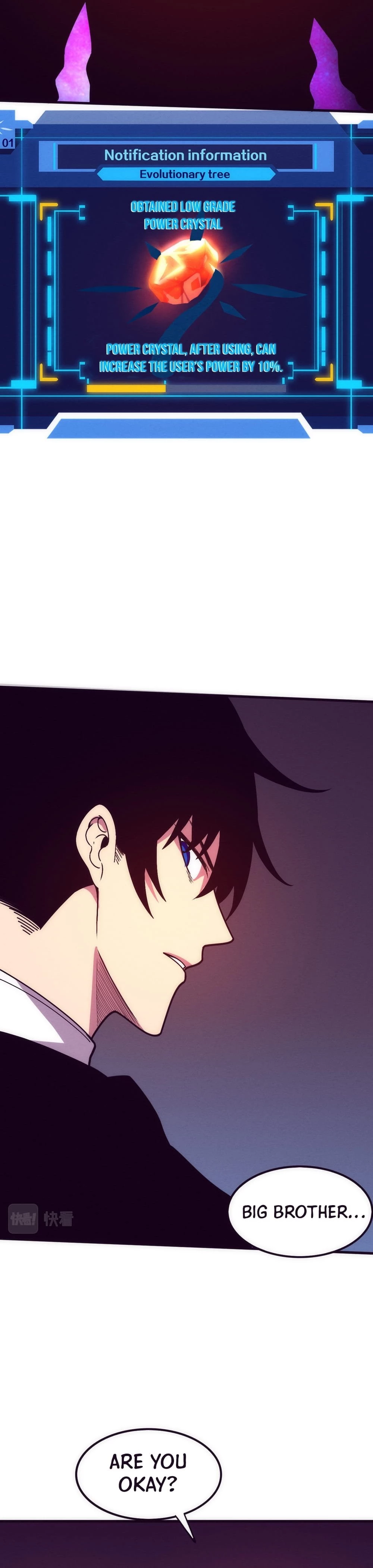 Evolution Frenzy Chapter 74 - 23