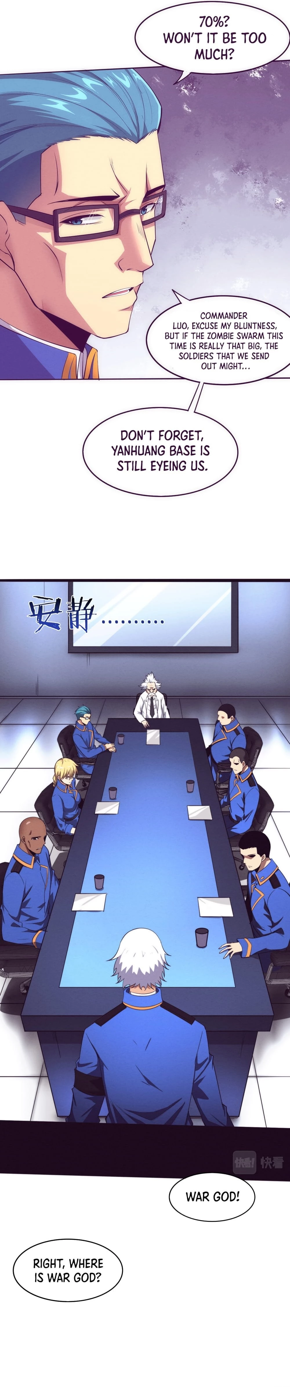 Evolution Frenzy Chapter 75 - 13