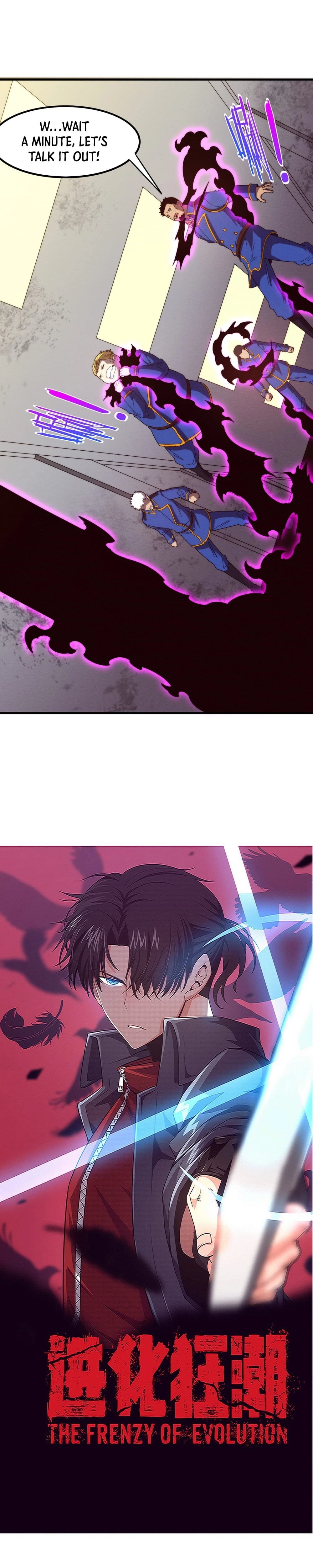 Evolution Frenzy Chapter 77 - 2
