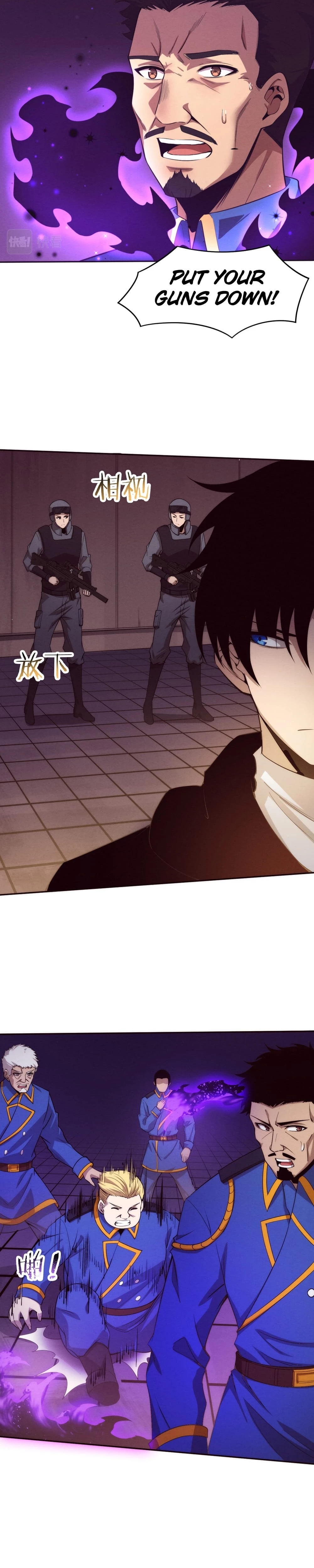 Evolution Frenzy Chapter 77 - 5