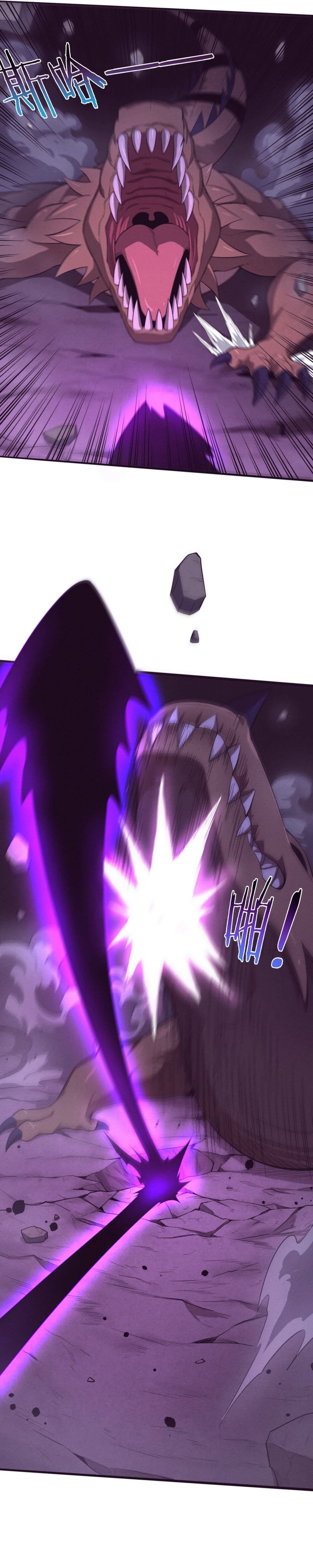 Evolution Frenzy Chapter 77 - 25